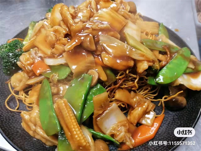 Wet King Prawn Chow Mein