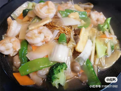 Wet King Prawn Chow Mein